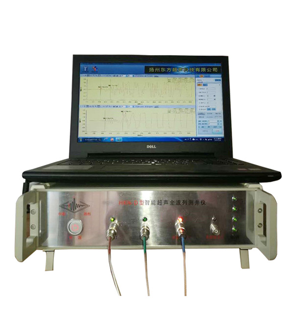 HKN-D型智能超聲全波列測井儀